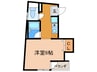 フェリ－チェ 1Kの間取り