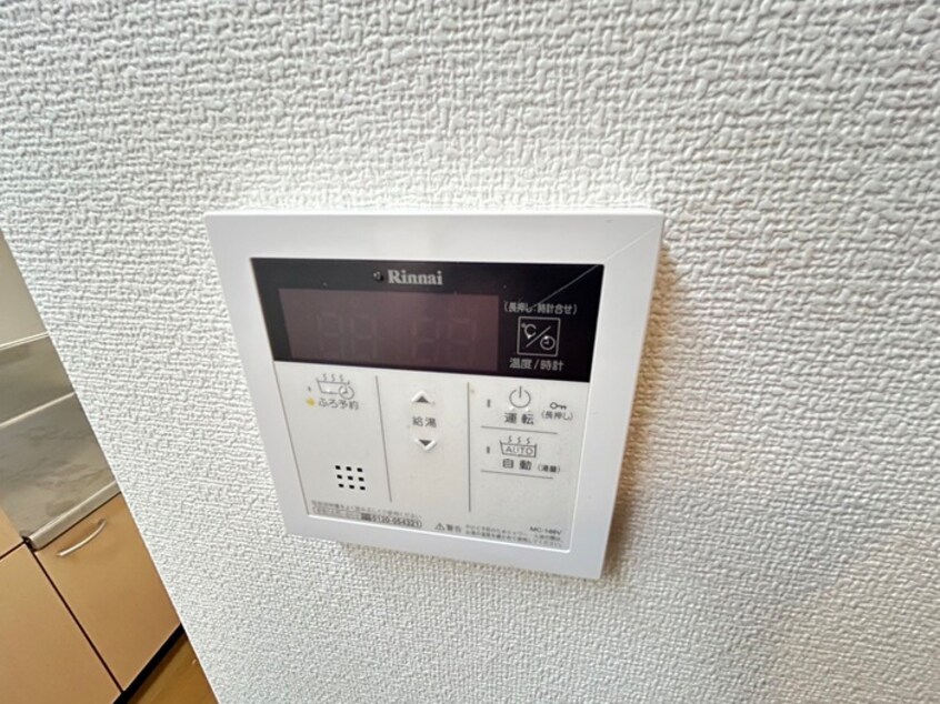 内観写真 MNS千本