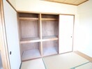 収納 センチュリ－コ－ト宝塚弐番館