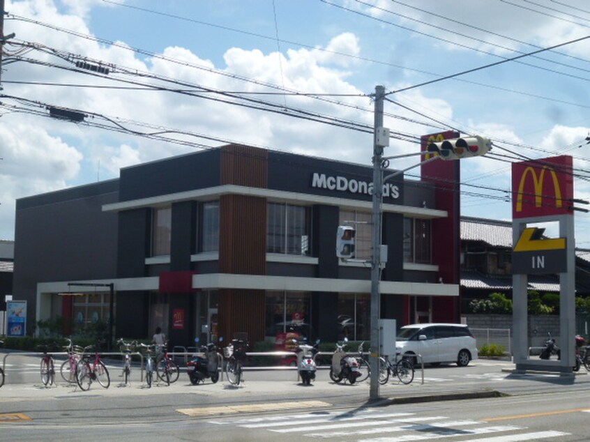 マクドナルド(ファストフード)まで1000m センチュリ－コ－ト宝塚弐番館