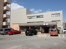セブンイレブン豊中少路１丁目店(コンビニ)まで513m アンプル－ルクレ－ル