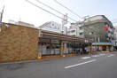 セブンイレブン天下茶屋駅前店(コンビニ)まで120m YOSHITOMI天下茶屋