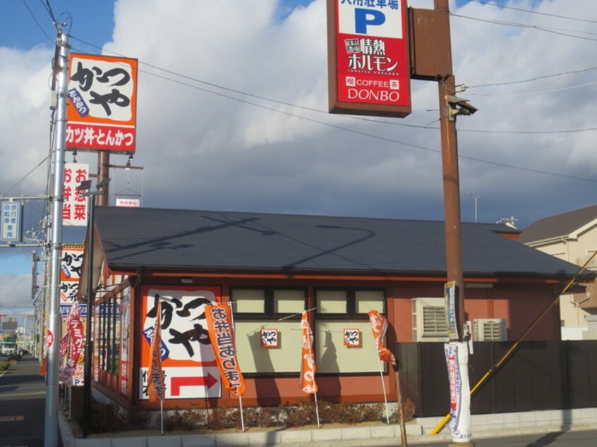 かつや(その他飲食（ファミレスなど）)まで190m ハイツ福田