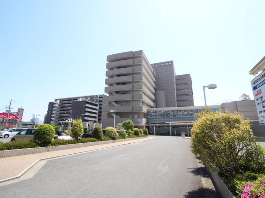 十三市民病院(病院)まで452m コンフォ－ト神崎川