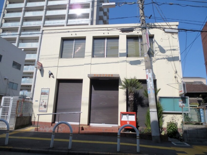 門真元町郵便局(郵便局)まで341m アンプル－ル西三荘
