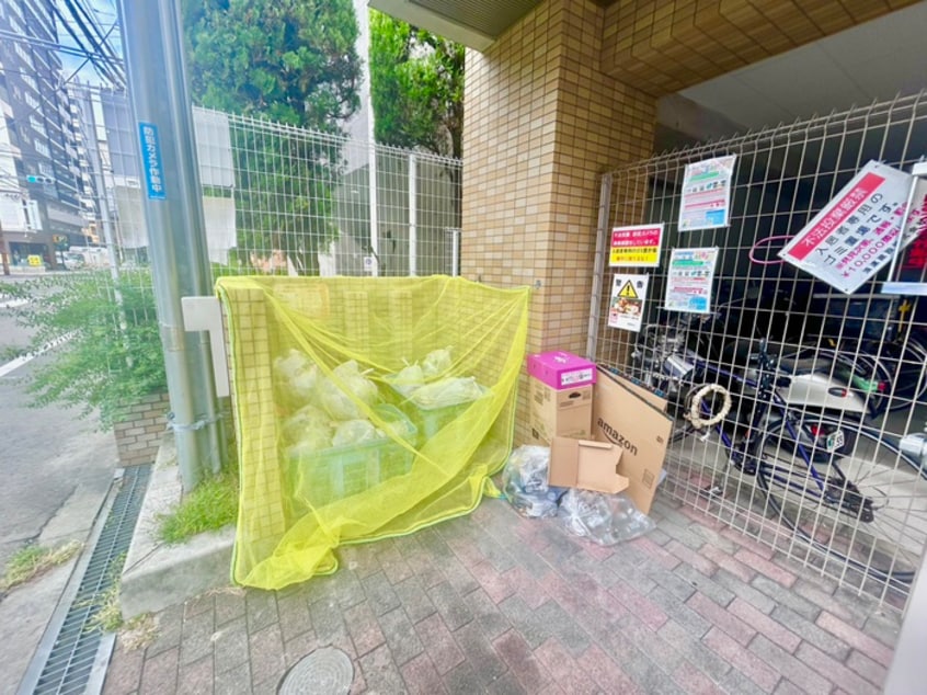 周辺環境 エクセレント大国町