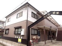 ヴィラ若草２