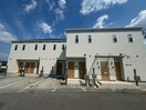 外観写真 ハートフル有野