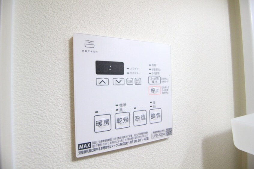 内観写真 ＮＥＸＴ ＬＩＦＥ　三条御前