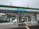 ファミリーマート能登町店(コンビニ)まで255m ＪＥＷＥＬ　～ＨＩＫＡＲＩ～
