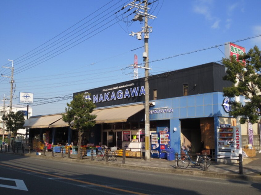 スーパーナカガワ船橋店(スーパー)まで490m 東山コーポ