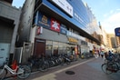 ＴＳＵＴＡＹＡ(ビデオ/DVD)まで130m キラリ８－１