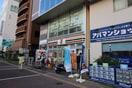 セブンイレブン(コンビニ)まで169m キラリ８－１
