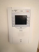 内観写真 プレサンス谷町九丁目駅前(1313)