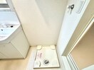 洗濯機置場 リエート大日