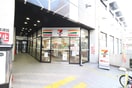 セブンイレブン(コンビニ)まで170m CK西大路
