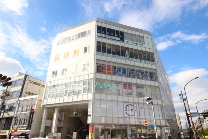 アフレ西院(ディスカウントショップ)まで230m CK西大路