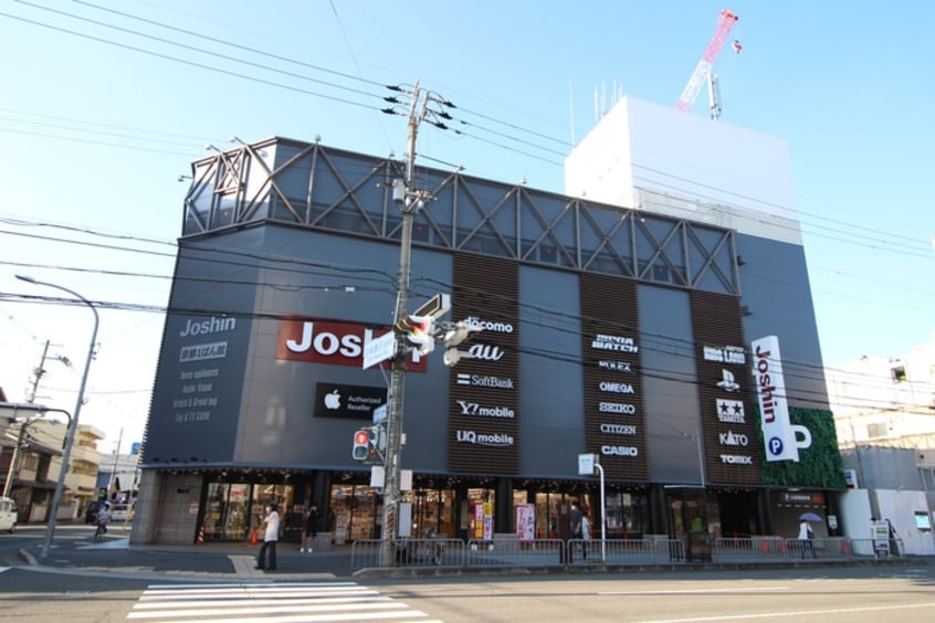 ジョーシン(電気量販店/ホームセンター)まで350m CK西大路