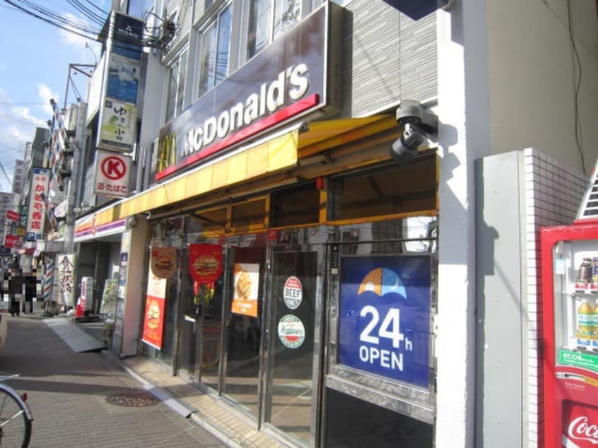 マクドナルド(ファストフード)まで250m CK西大路