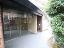 エントランス部分 チトセプラザ