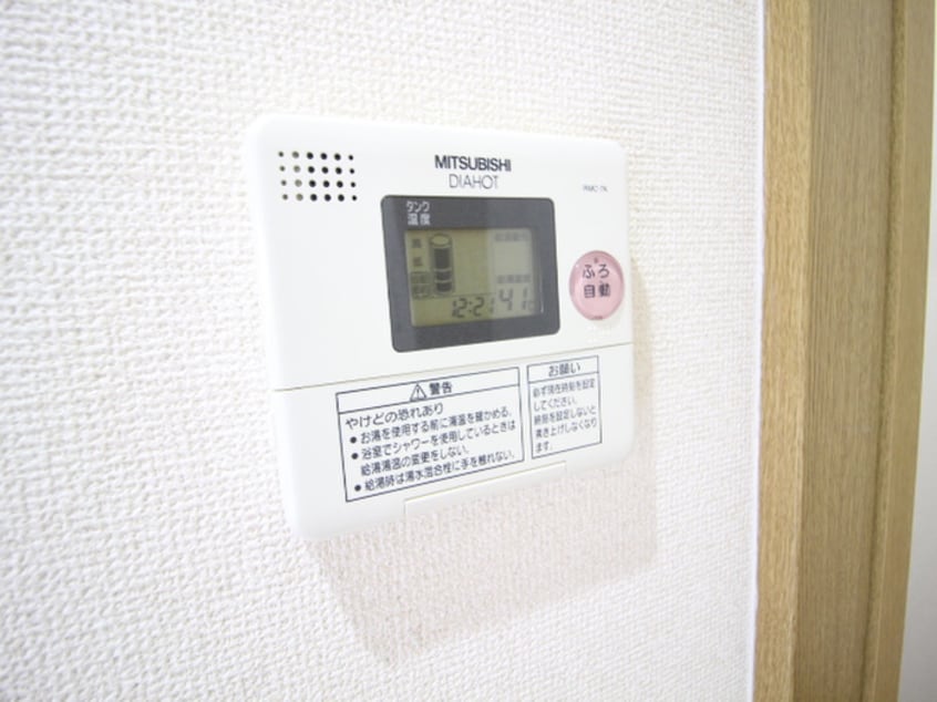 内観写真 チトセプラザ