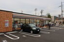 セブンイレブン(コンビニ)まで150m チトセプラザ