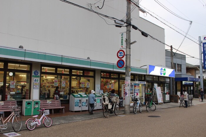 コープ(スーパー)まで191m チトセプラザ