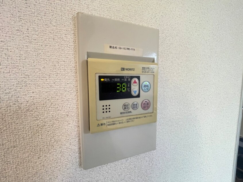 内観写真 ハイツオカダ