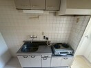 キッチン オーナーズマンション