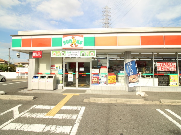 サンクス(コンビニ)まで400m センタ－コ－トアネックス