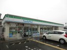 ファミリーマート(コンビニ)まで600m プチエスポワール深井