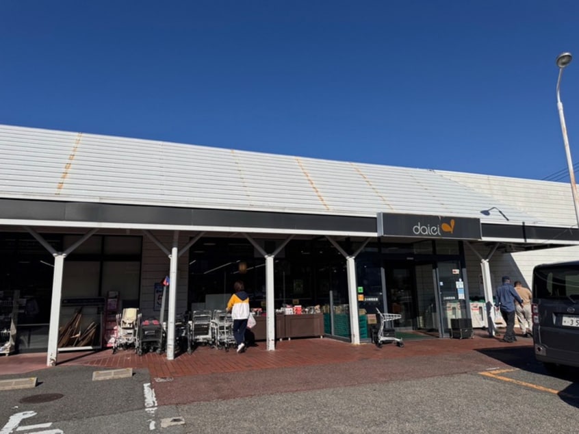 ダイエー(スーパー)まで300m メゾン打出