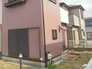 周辺環境 さつき台戸建住宅