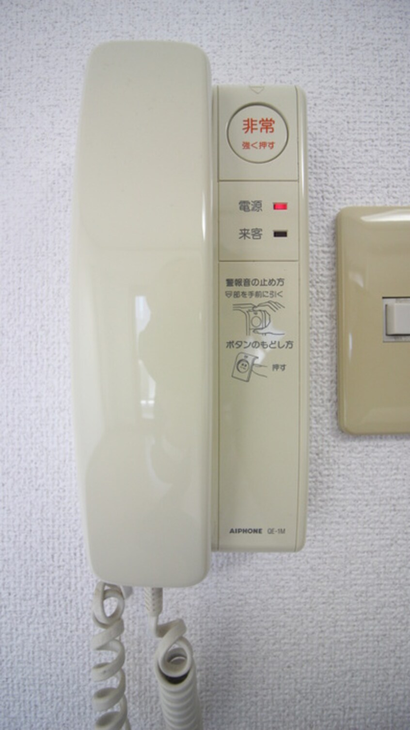 周辺環境 レジデンスSHⅢ