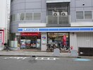 ローソン 阪急豊中駅南店(コンビニ)まで201m レグノ津浦