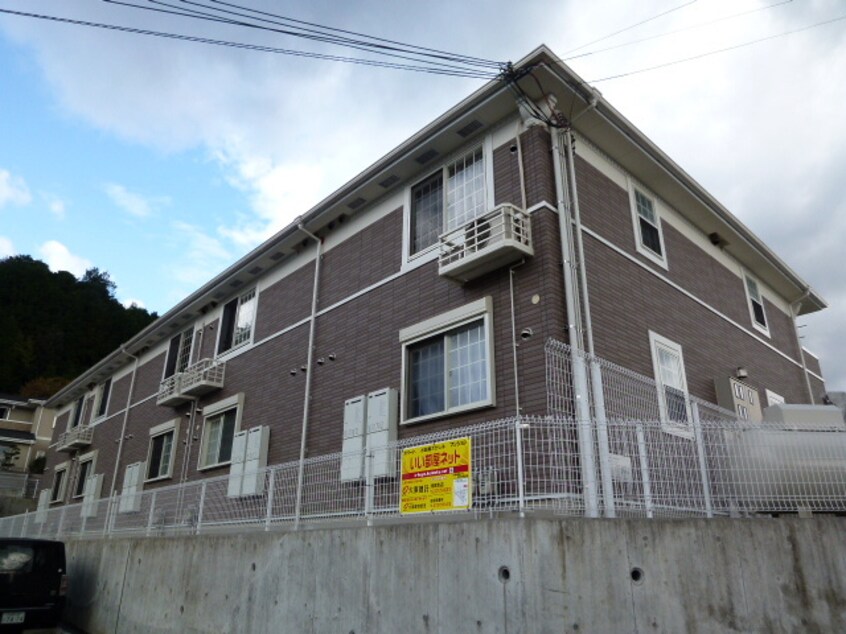 外観写真 サンリットヒルＥ
