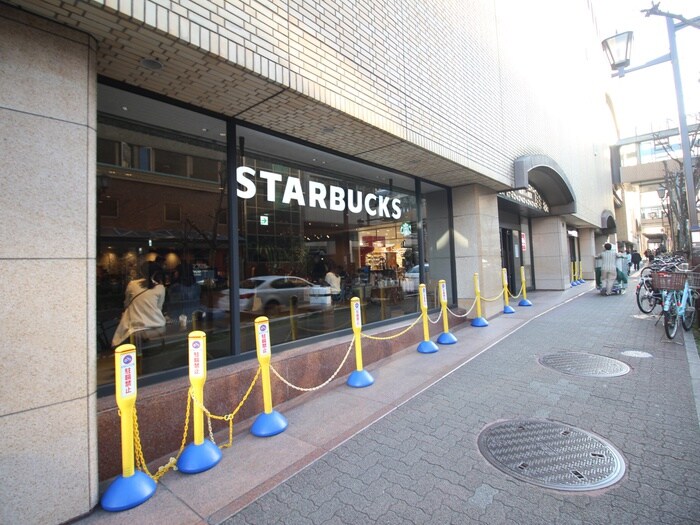 スターバックス(カフェ)まで900m ライフイン芦屋壱番館