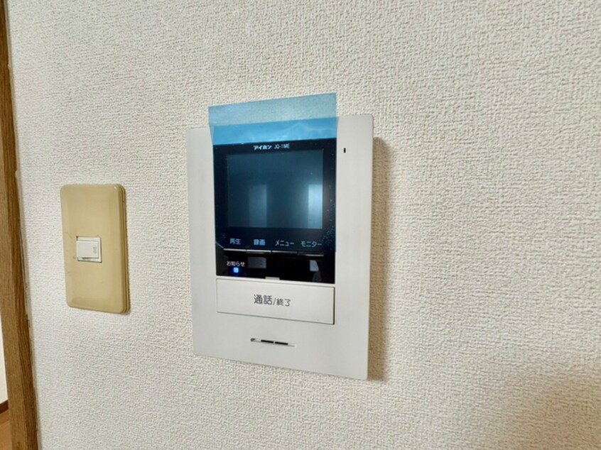 内観写真 ア－バンリバブル