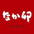 なか卯(その他飲食（ファミレスなど）)まで600m ア－バンリバブル