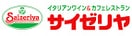サイゼリヤ(その他飲食（ファミレスなど）)まで500m ア－バンリバブル