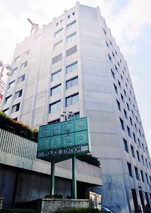 曾根崎警察署(警察署/交番)まで550m ファ－ストフィオ－レ東梅田