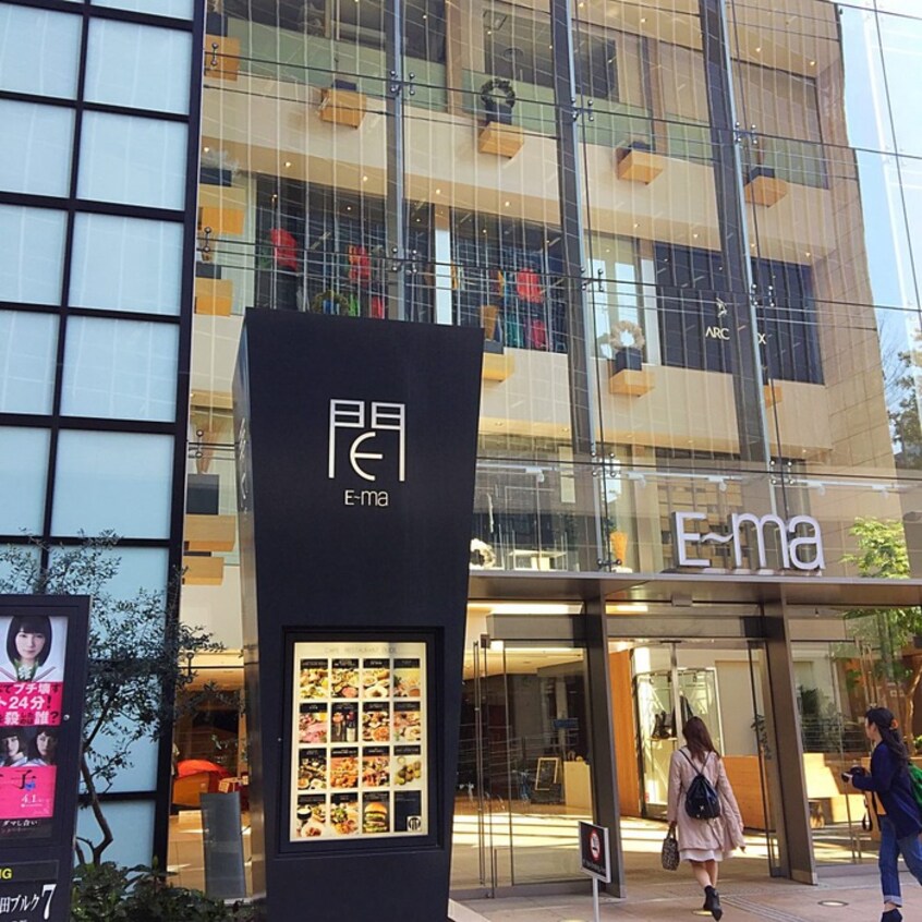 E-MA(ショッピングセンター/アウトレットモール)まで560m ファ－ストフィオ－レ東梅田