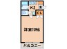 サンライズＡ 1Kの間取り