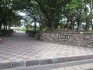 豊島野公園(公園)まで150m カ－スル石橋