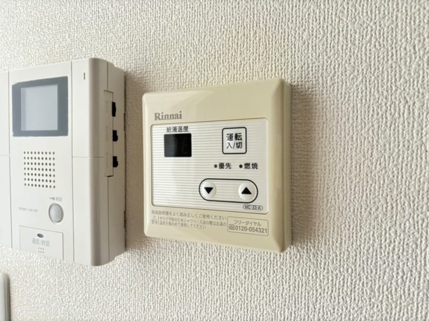 内観写真 ユニストレジデンス北野田