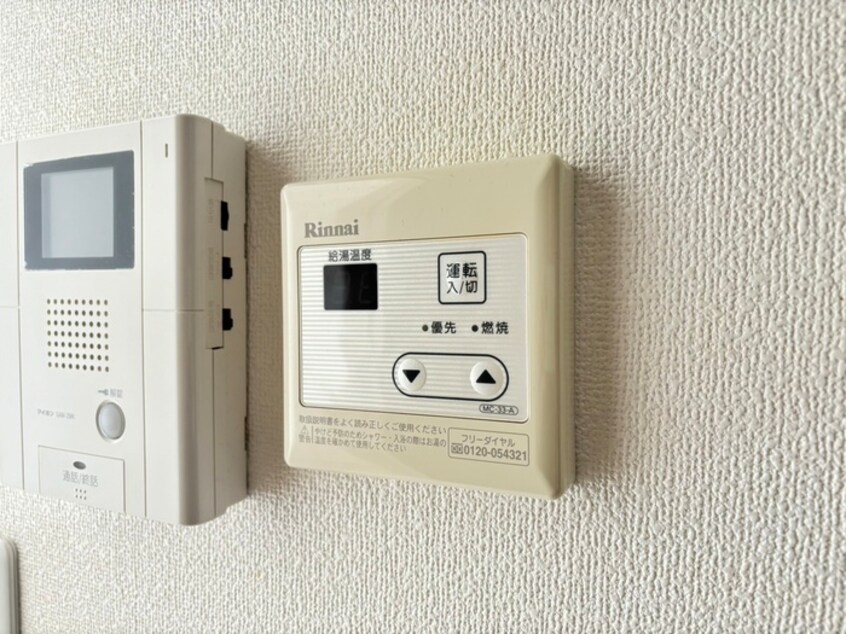 内観写真 ユニストレジデンス北野田