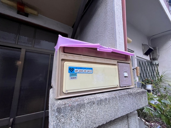 建物設備 豊新4丁目戸建て