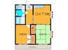 ロイヤル暁 2DKの間取り