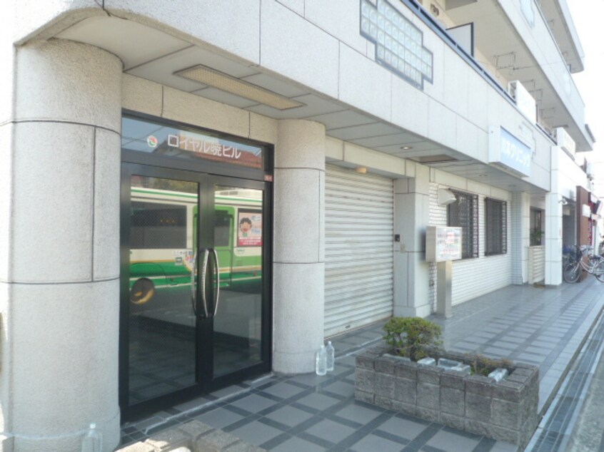 エントランス部分 ロイヤル暁