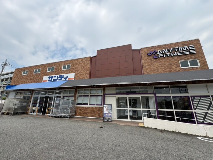 サンディ(スーパー)まで180m 仮）中筋PJ